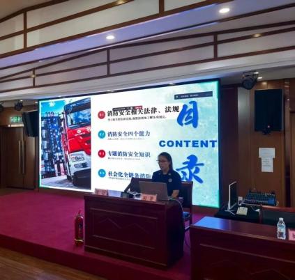 伊春市住餐从业人员文明礼仪服务暨安全生产培训会召开 全面提升行业服务水平