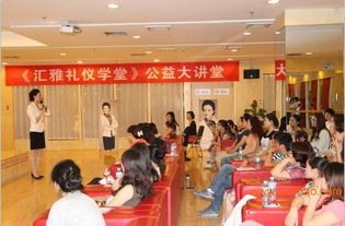 河南专业可靠的服务礼仪培训机构与生产厂家全解析